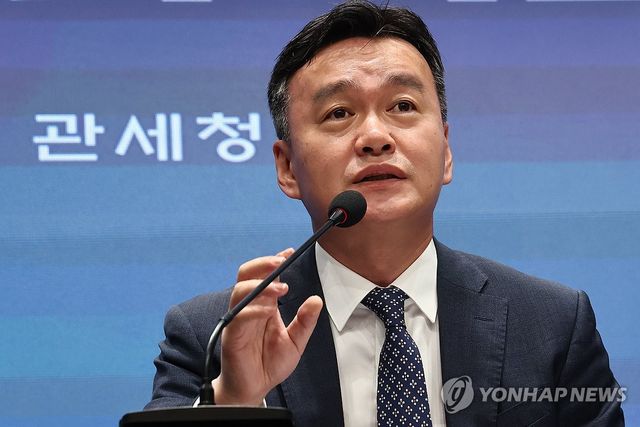 이종욱 관세청장