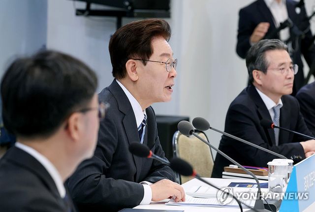 부처 업무보고 발언하는 이재명 대통령