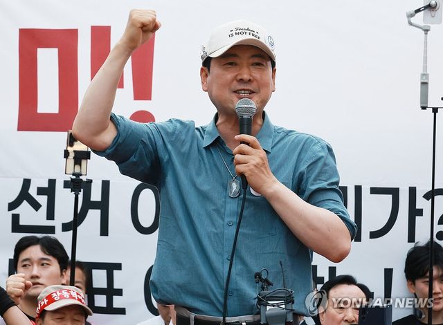 부산 집회 참석한 국힘 장동혁 대표