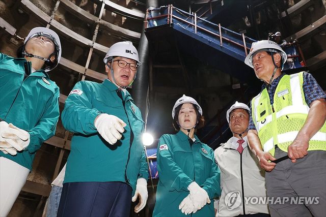 정점식 원내대표, 서울 광화문 대도심 빗물배수터널 현장 방문