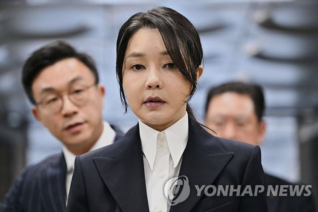 법원 출석하는 김건희
