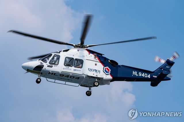 전북 닥터헬기