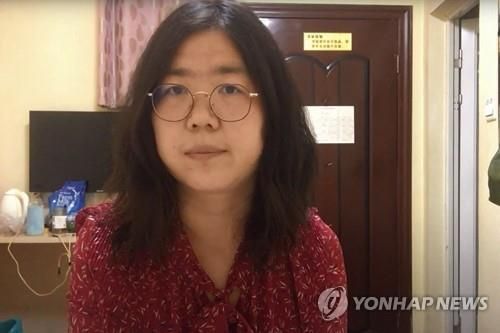 '우한 실상 폭로' 중국 시민기자 장잔