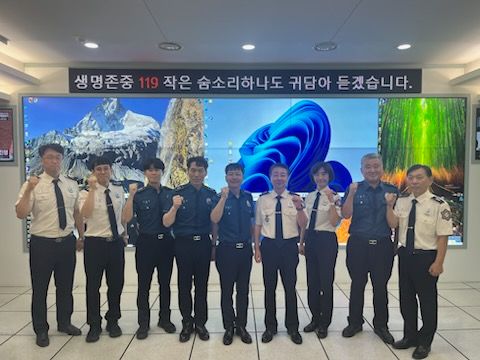 2026년 상반기 긴급신고 공동 대응 협력 강화 간담회