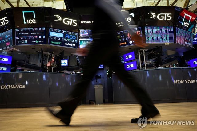 15일(현지시간) 뉴욕증권거래소(NYSE)