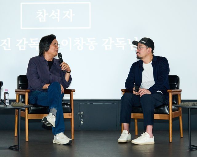 영화 '호프' 관객과의 대화에 참석한 이창동 감독과 나홍진 감독