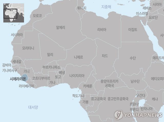 아프리카 시에라리온 지도
