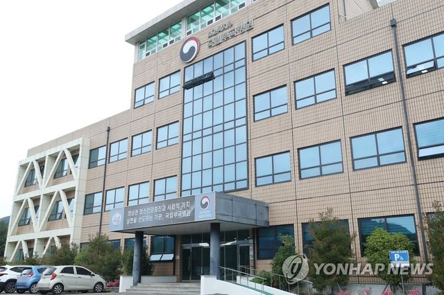 국립부곡병원 전경