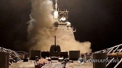 미군 중부사령부가 공개한 미사일 발사 장면