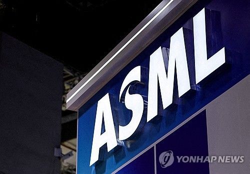 ASML 회사 로고 