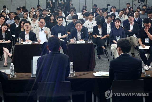 금융위, 부동산 금융정책 국민의견 경청 토론회