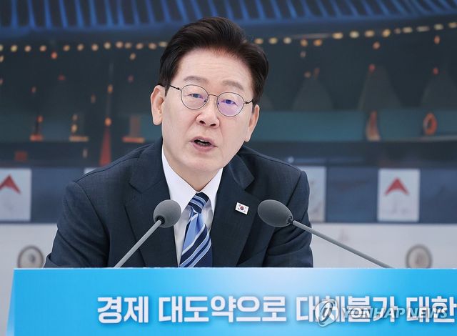 이재명 대통령, 부처 업무보고 발언