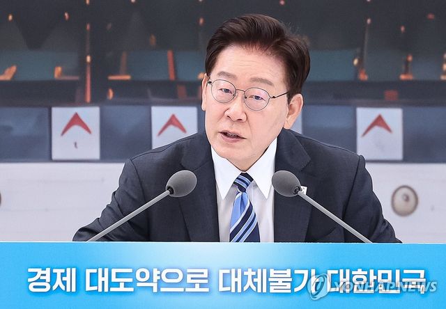 이재명 대통령, 부처 업무보고 발언