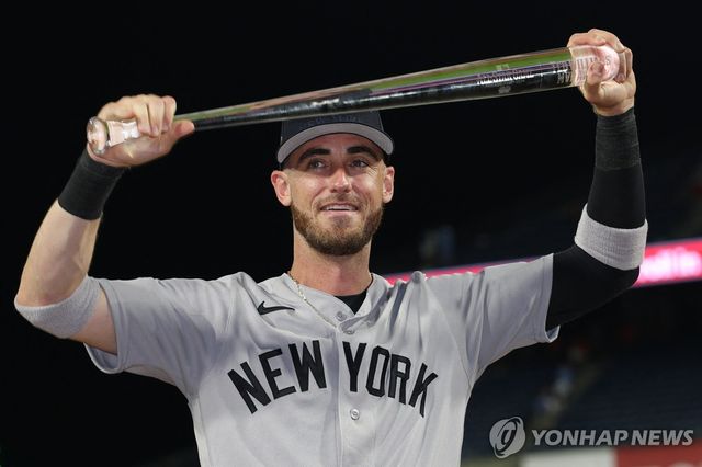 MLB 올스타전 MVP로 뽑힌 코디 벨린저