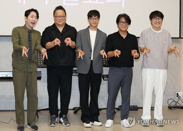 관객 소통형 토크 콘서트 '빈칸 채우기' 제작 발표
