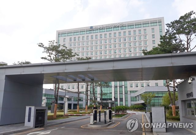 서울동부지방검찰청