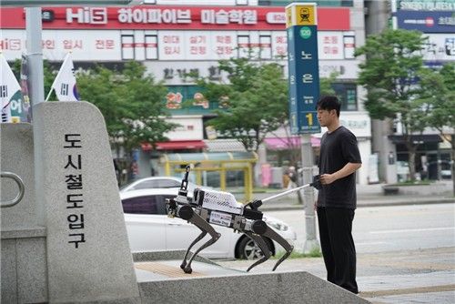 시각장애인 안내 로봇 도시철도 실증 연구 