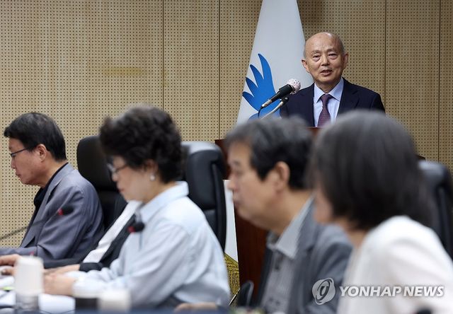 인권위 전원위원회