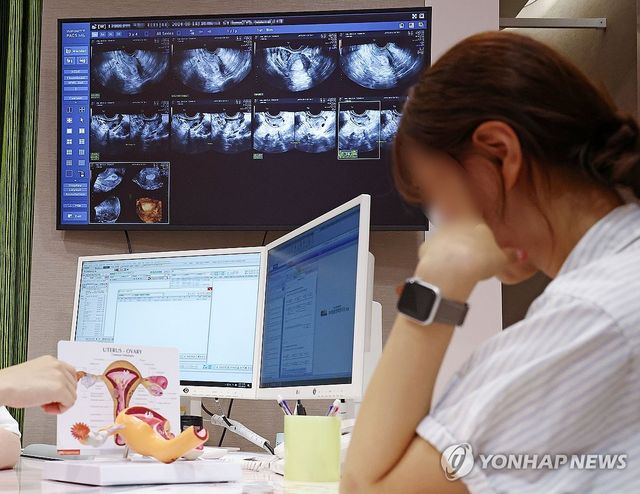 난임센터