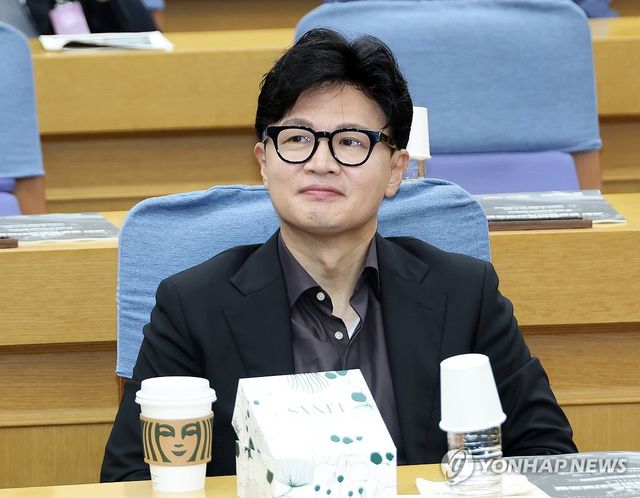 글로벌외교안보포럼 세미나 참석한 한동훈 의원