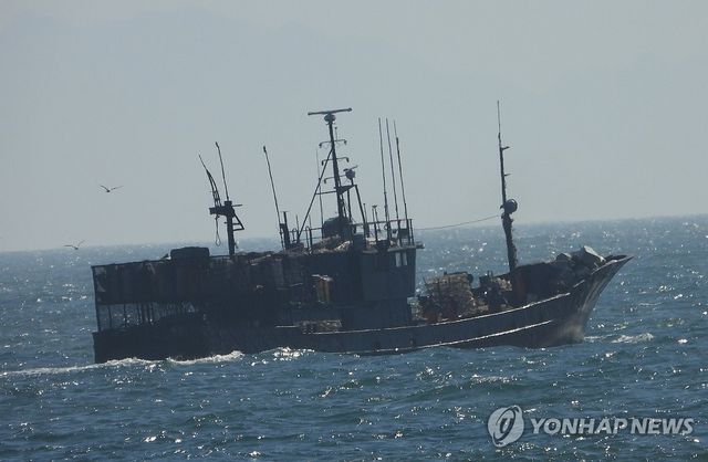 해경에 나포된 불법조업 중국어선
