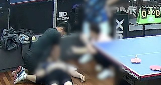 김삼수 경감이 CPR 하는 모습