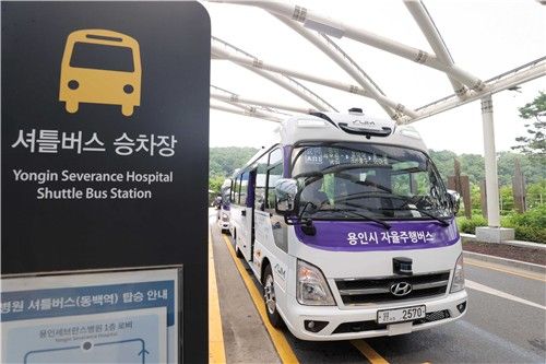 용인시 자율주행버스 '용인A01번' 모습