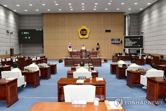 옛 광주시의회 본회의장