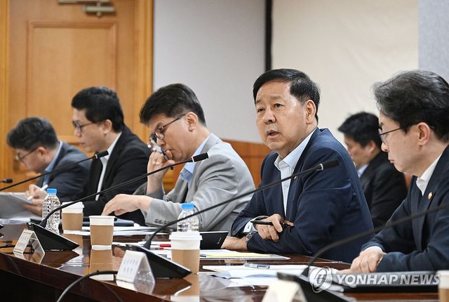 구윤철 부총리, 시장상황점검회의 주재