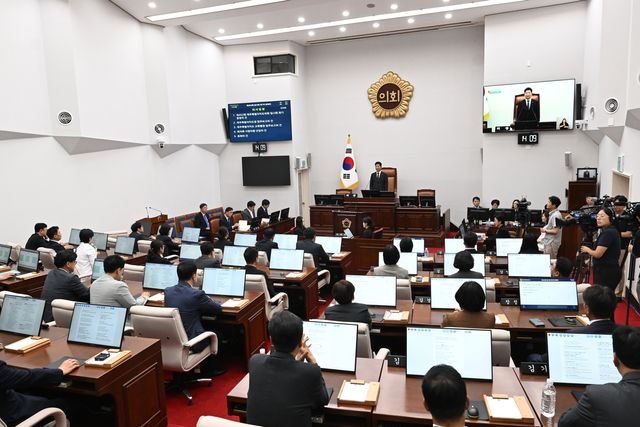 제주도의회 본회의장