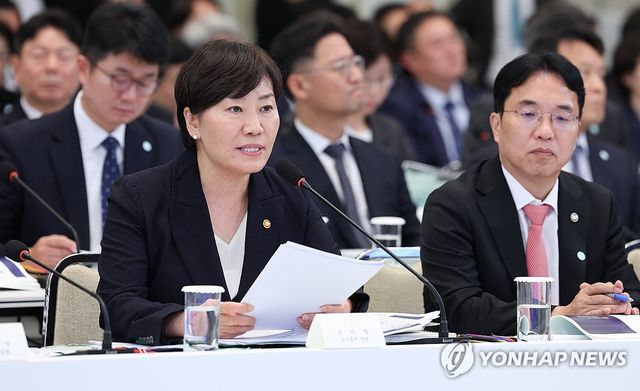 업무보고하는 송미령 장관