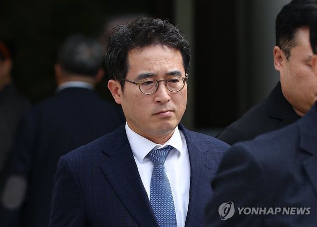 영장심사 마친 전무곤 전 대검 기획조정부장