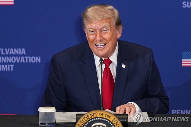 도널드 트럼프 미 대통령