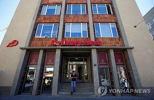 [로이터=연합뉴스 자료사진]