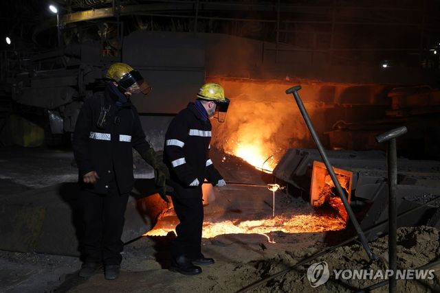 스컨소프 용광로