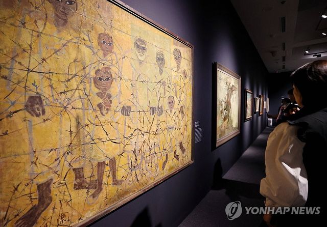 '분단의 슬픔'