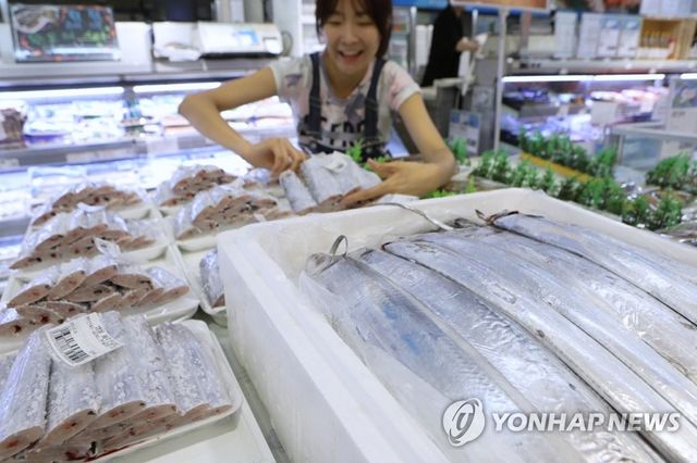 "제주 은갈치가 왔어요"
