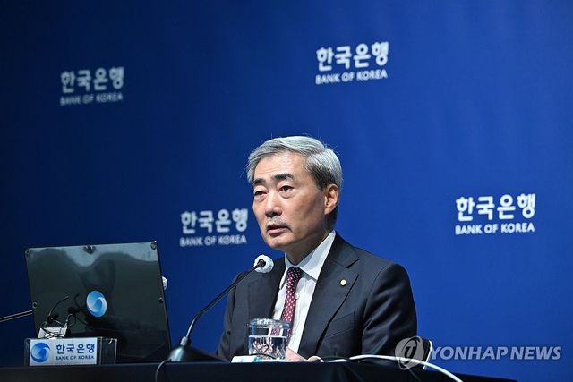 발언하는 신현송 한국은행 총재