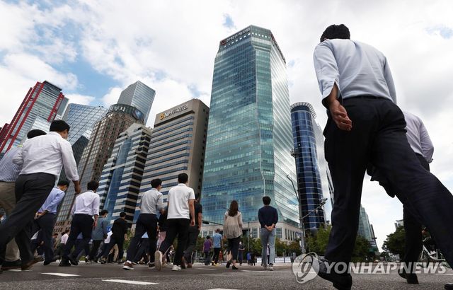 직장인