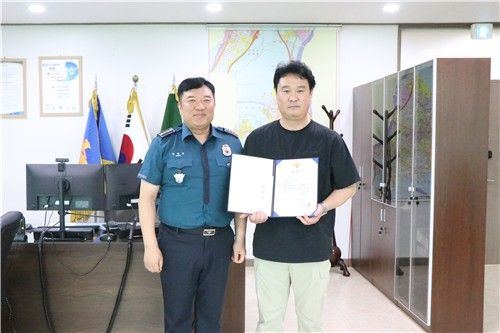 구리 중학생 흉기 사건 맨몸으로 범인 제압한 주민에 감사장