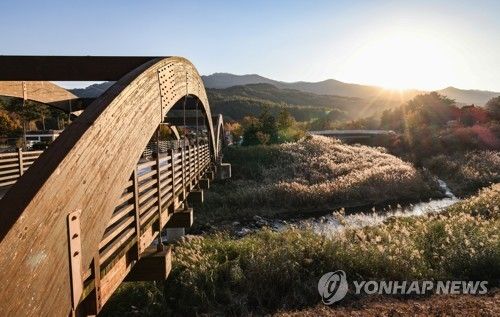 국립백두대간수목원