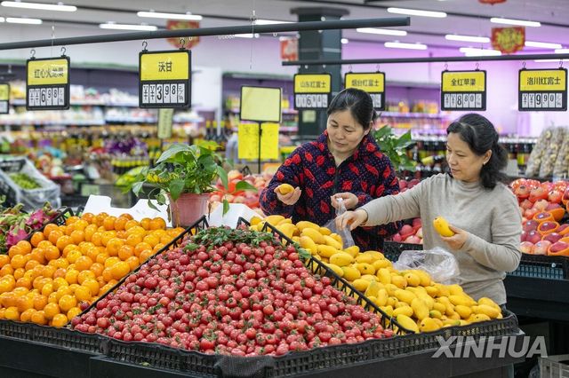 중국 동부 장쑤성 난퉁의 한 슈퍼마켓