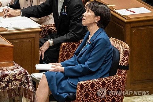 다카이치 일본 총리