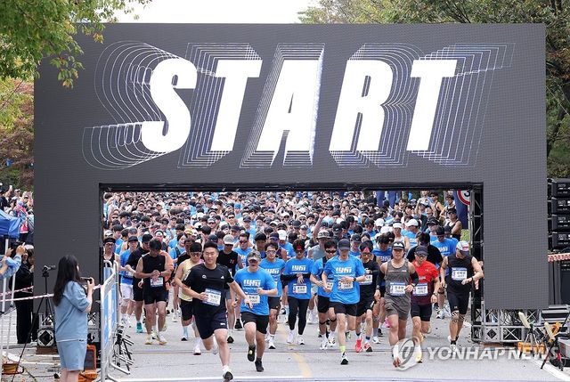 2025 춘천연합마라톤, 힘찬 출발