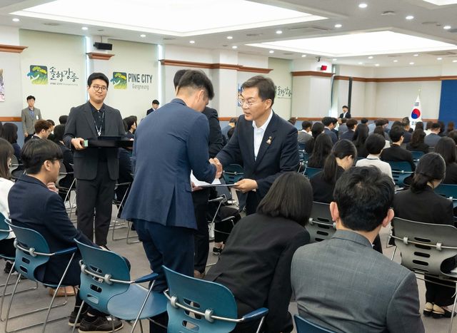 강릉시 임용장 수여식