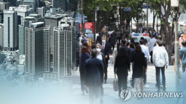 비수도권 출산·내집 마련 비율 높지만…결혼 청년 57% 수도권에