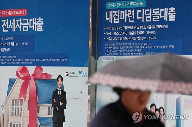 가계대출, 1년 10개월 만에 최대폭 증가