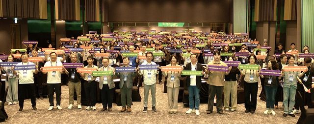 동신대 이주희 총장 취임식