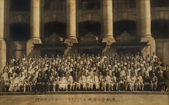 헌법 공포 기념 제헌 국회의원 기념사진