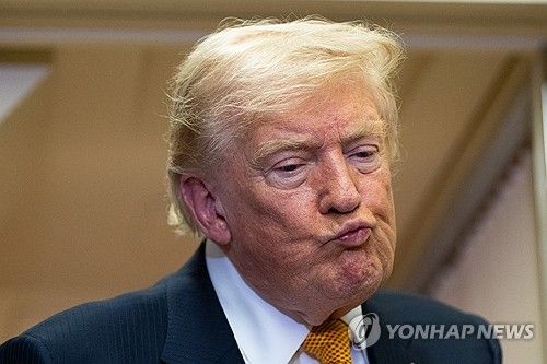트럼프 대통령